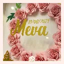 El-Krafts-Paper-flowers-hoop-shadow-box-Birthday-02.webp